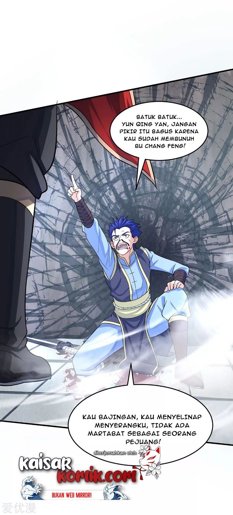 Return of Xiandi Chapter 116 - halaman 16