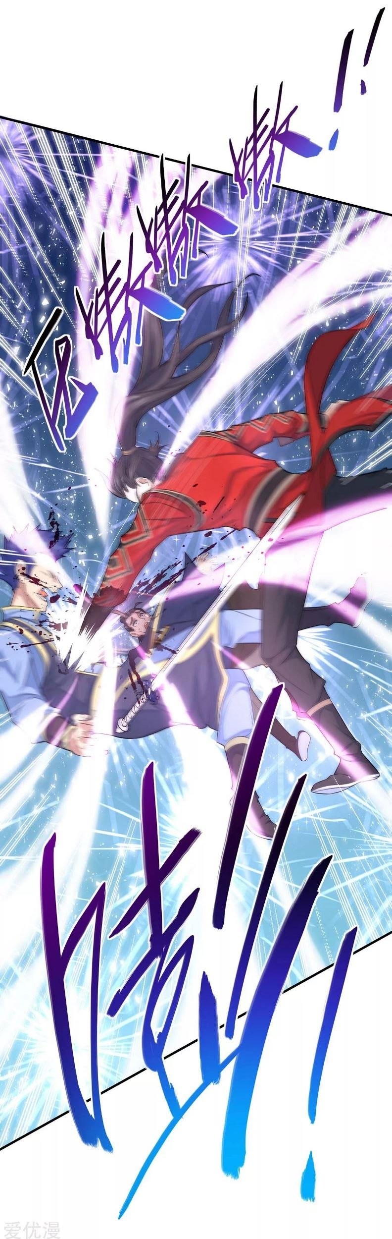 Return of Xiandi Chapter 116 - halaman 2