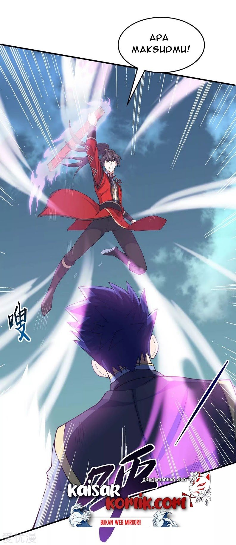 Return of Xiandi Chapter 116 - halaman 23
