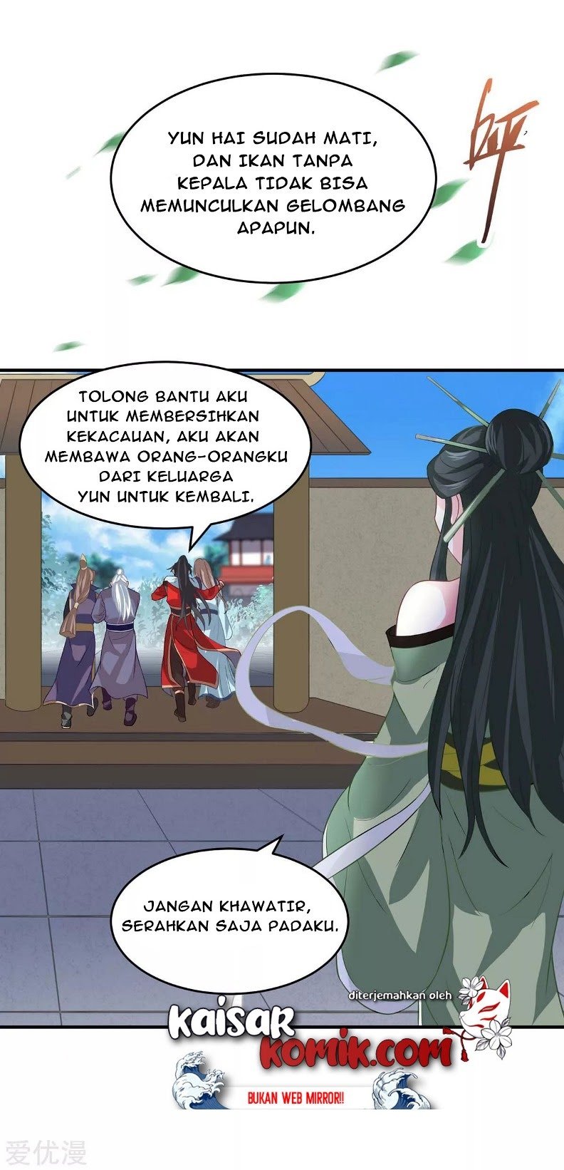 Return of Xiandi Chapter 116 - halaman 31