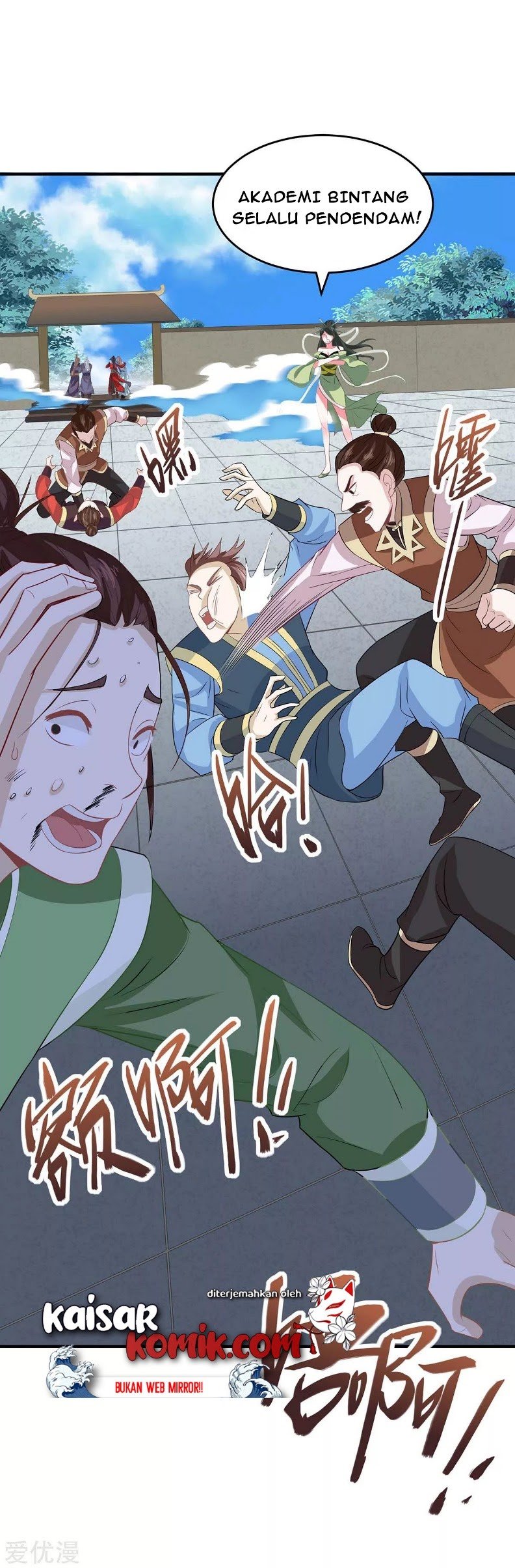 Return of Xiandi Chapter 116 - halaman 32