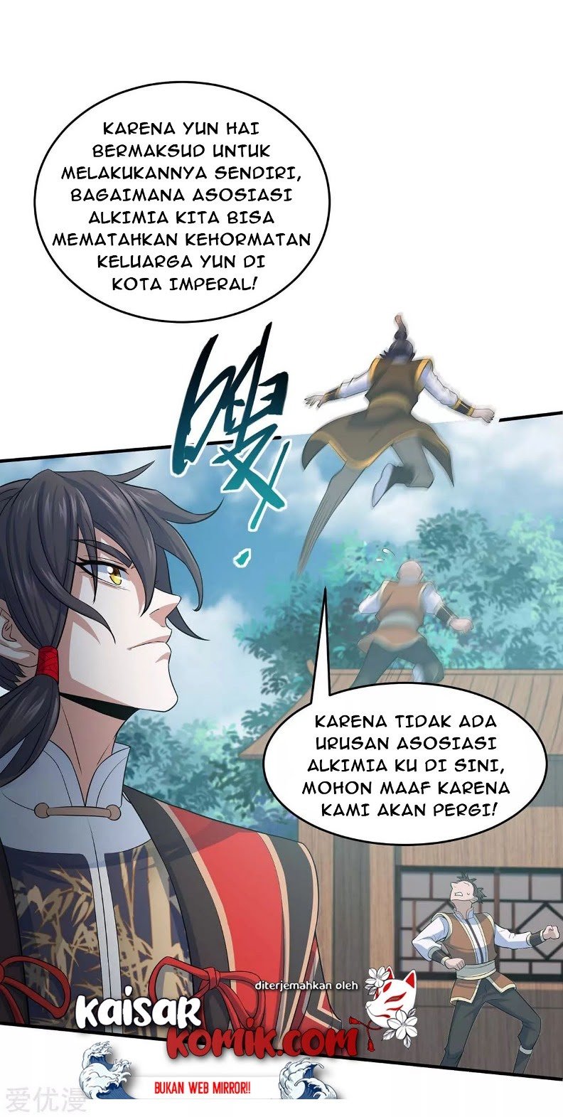 Return of Xiandi Chapter 116 - halaman 7