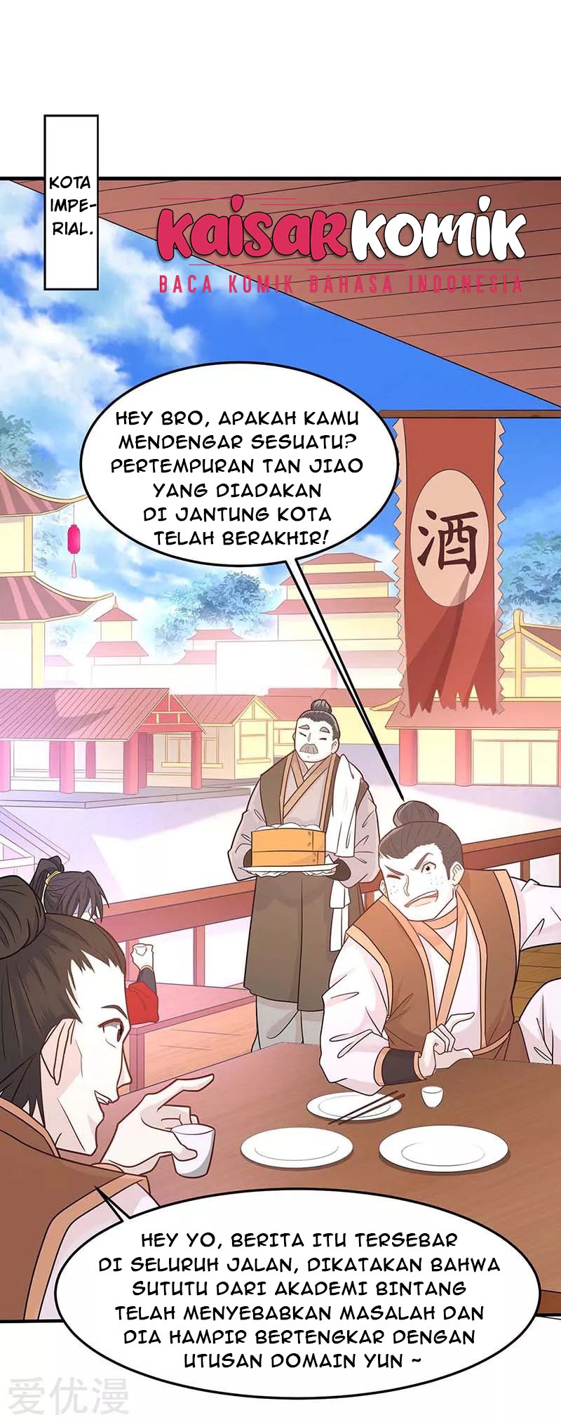 Return of Xiandi Chapter 117 - halaman 12