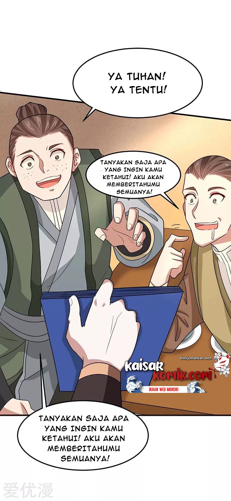 Return of Xiandi Chapter 117 - halaman 18