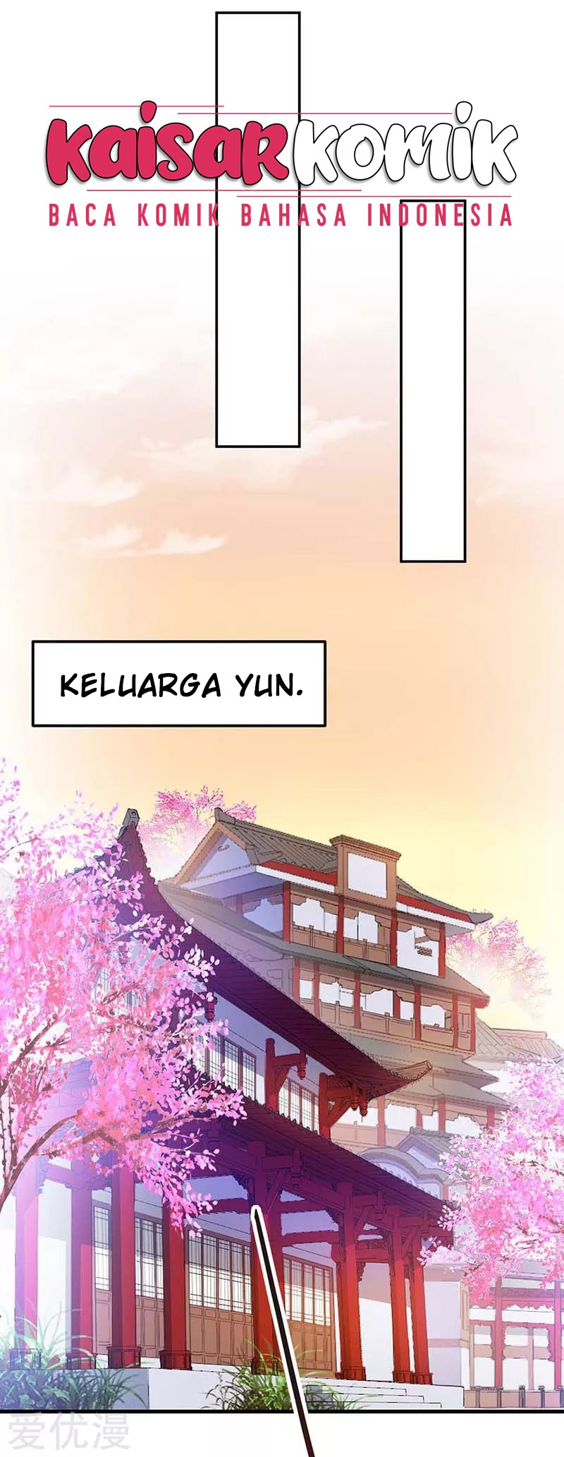 Return of Xiandi Chapter 117 - halaman 2