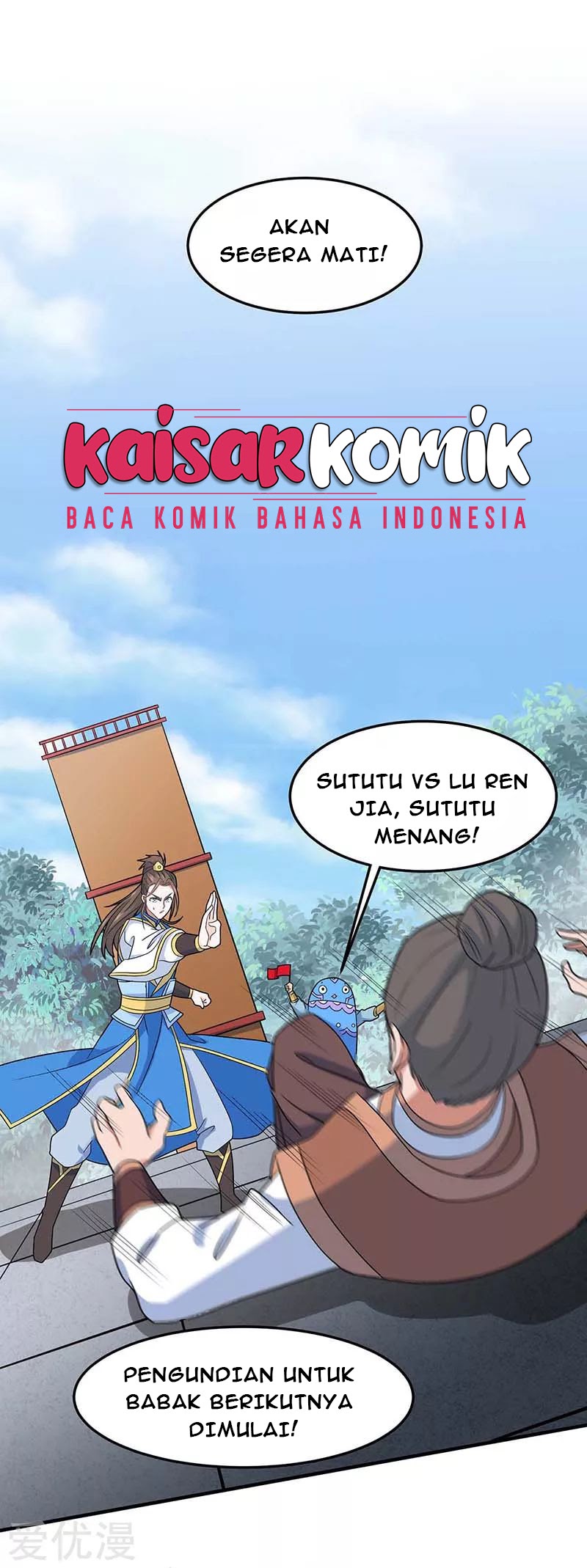 Return of Xiandi Chapter 117 - halaman 21