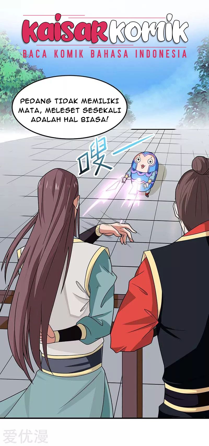 Return of Xiandi Chapter 117 - halaman 28