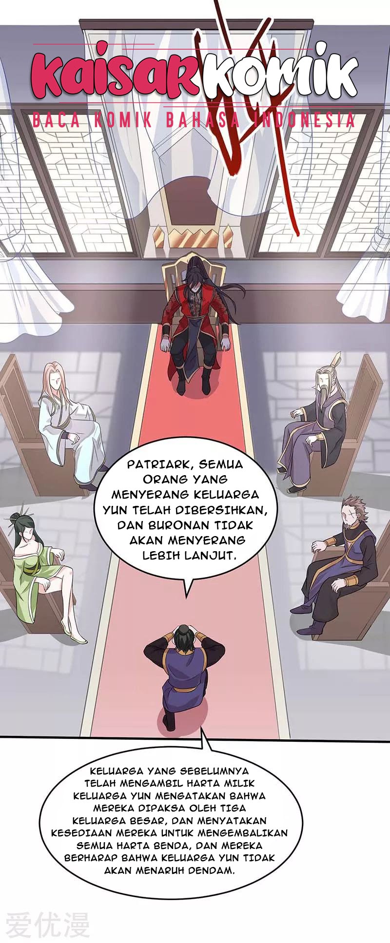Return of Xiandi Chapter 117 - halaman 3