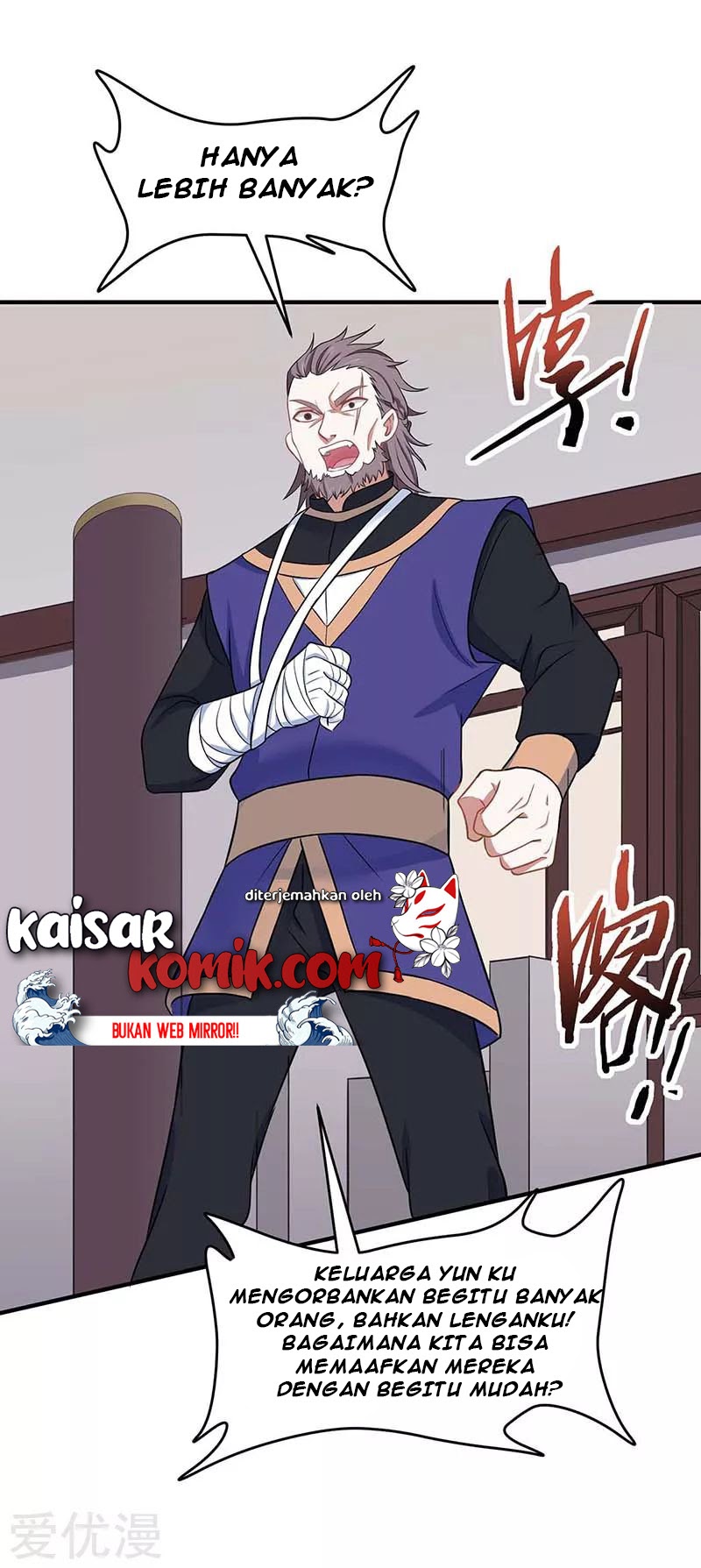 Return of Xiandi Chapter 117 - halaman 6