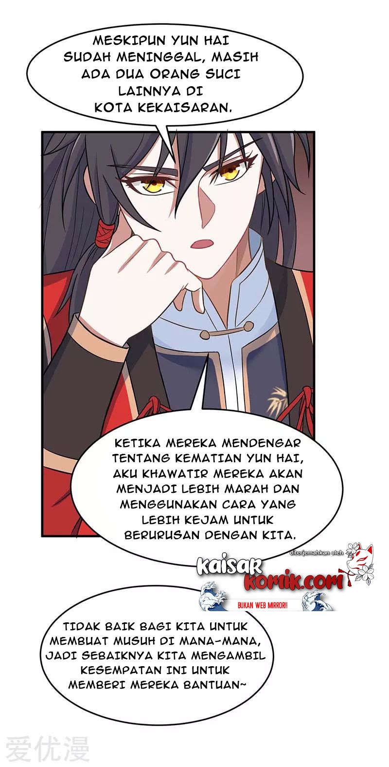 Return of Xiandi Chapter 117 - halaman 8