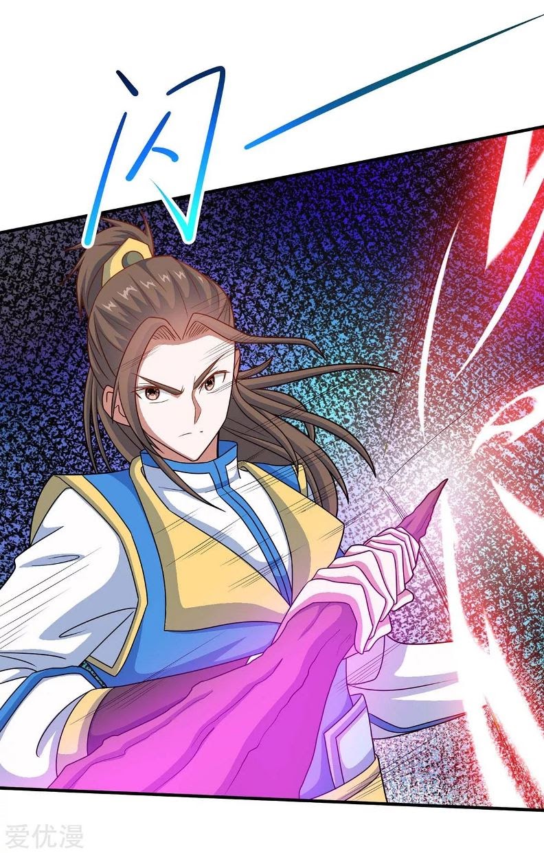 Return of Xiandi Chapter 118 - halaman 12