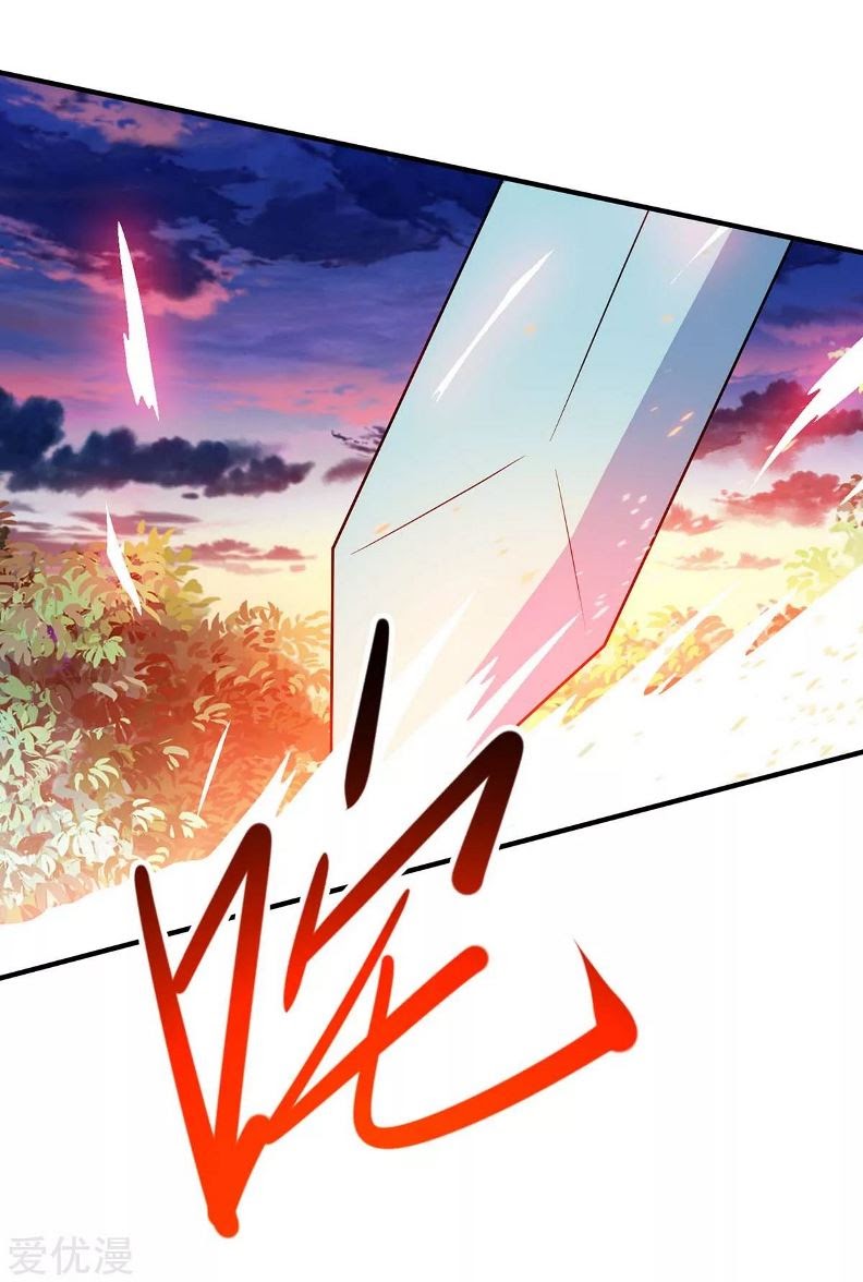 Return of Xiandi Chapter 118 - halaman 17
