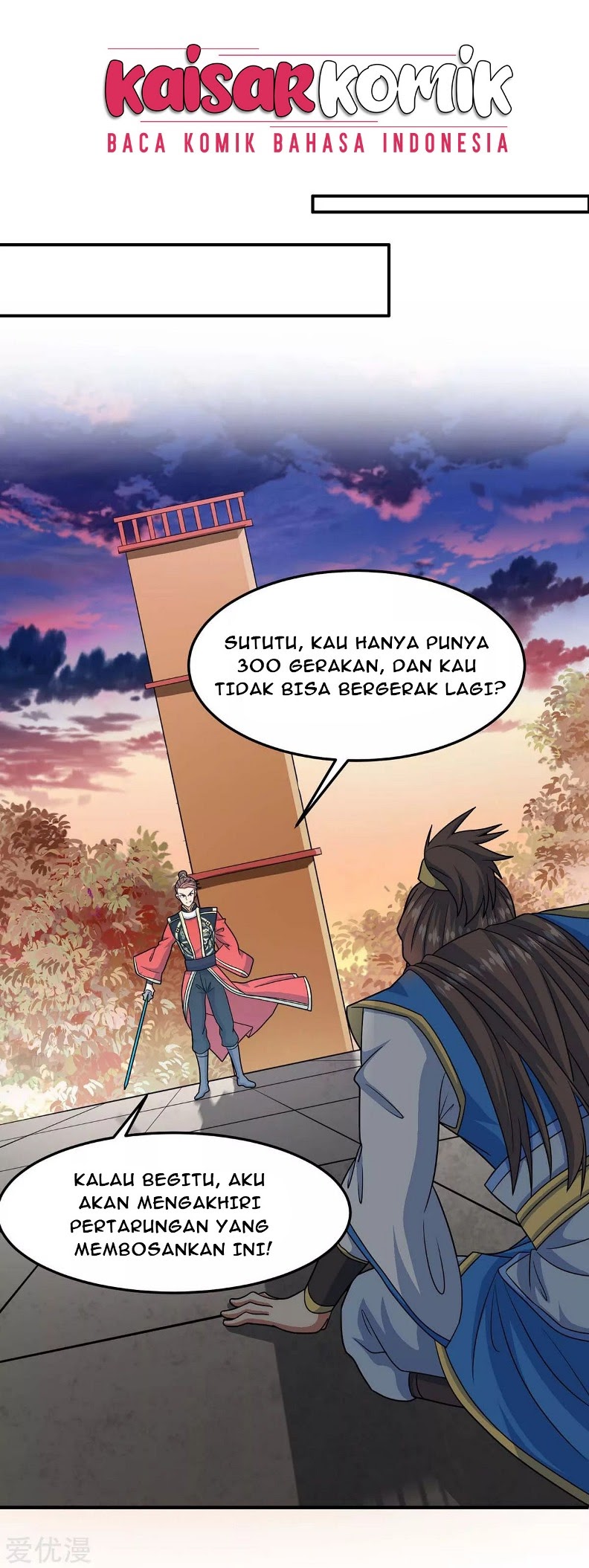 Return of Xiandi Chapter 118 - halaman 2