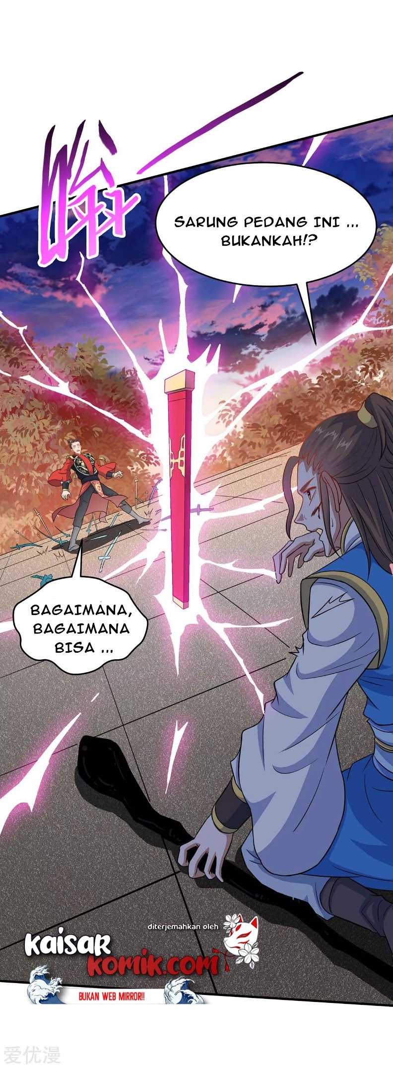 Return of Xiandi Chapter 118 - halaman 26