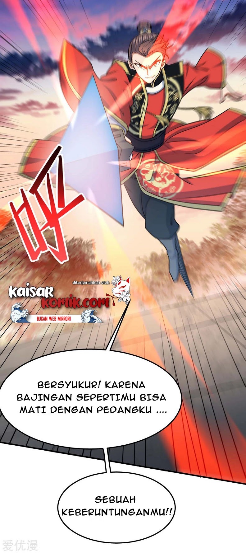 Return of Xiandi Chapter 118 - halaman 4