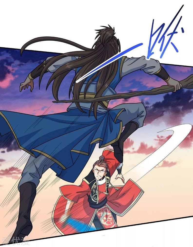 Return of Xiandi Chapter 118 - halaman 5