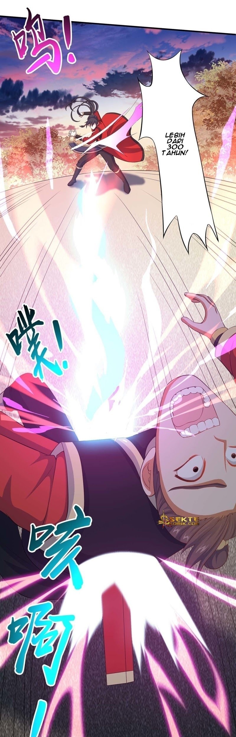 Return of Xiandi Chapter 119 - halaman 11