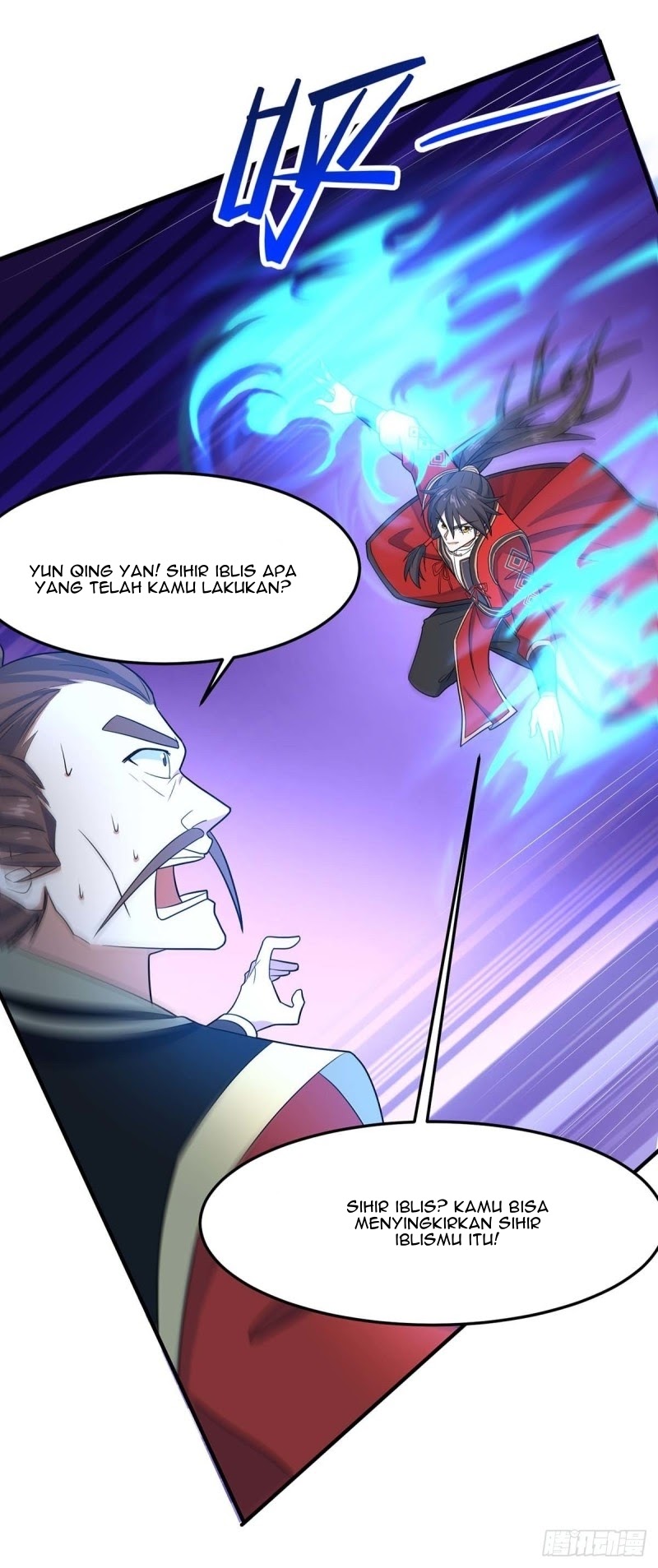 Return of Xiandi Chapter 119 - halaman 27
