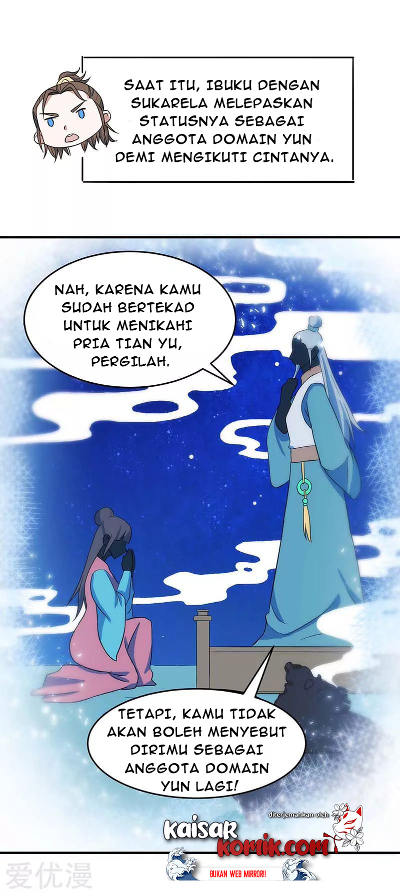 Return of Xiandi Chapter 120 - halaman 18