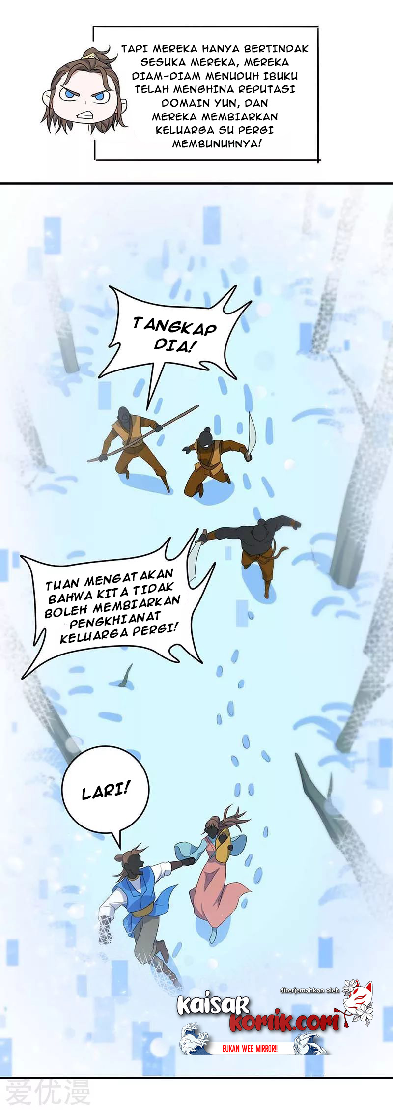 Return of Xiandi Chapter 120 - halaman 19
