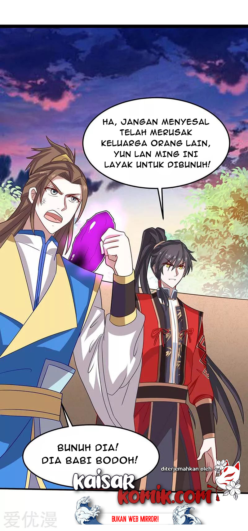 Return of Xiandi Chapter 120 - halaman 22