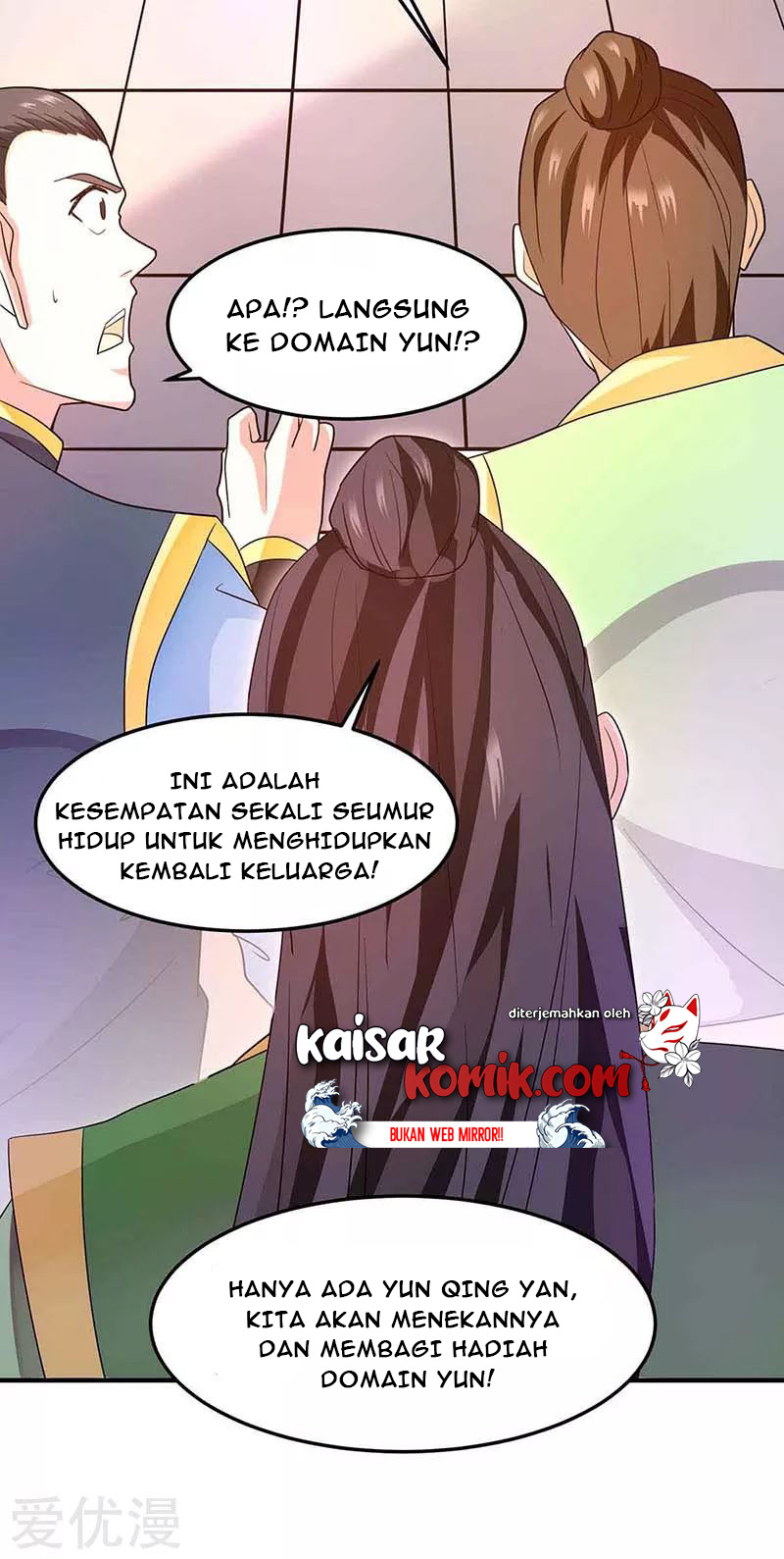 Return of Xiandi Chapter 120 - halaman 26