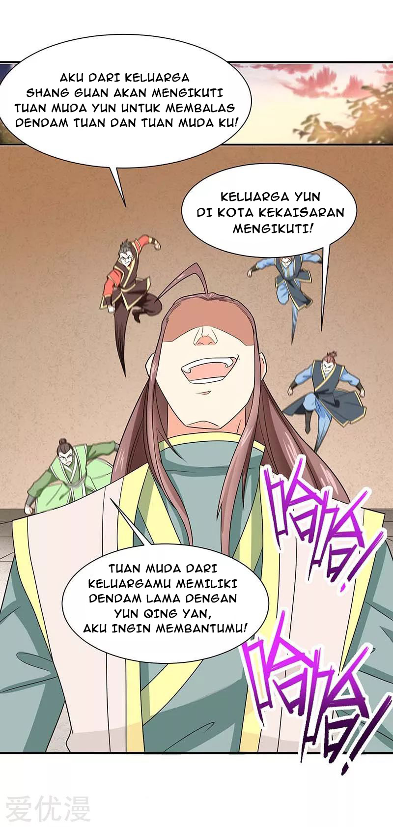 Return of Xiandi Chapter 120 - halaman 27