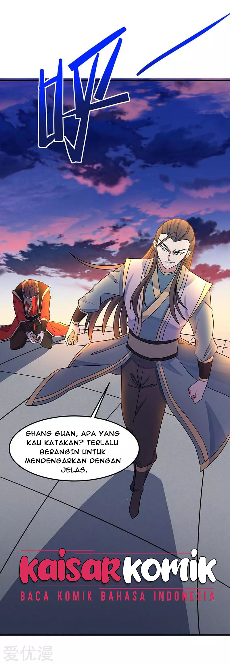 Return of Xiandi Chapter 120 - halaman 7