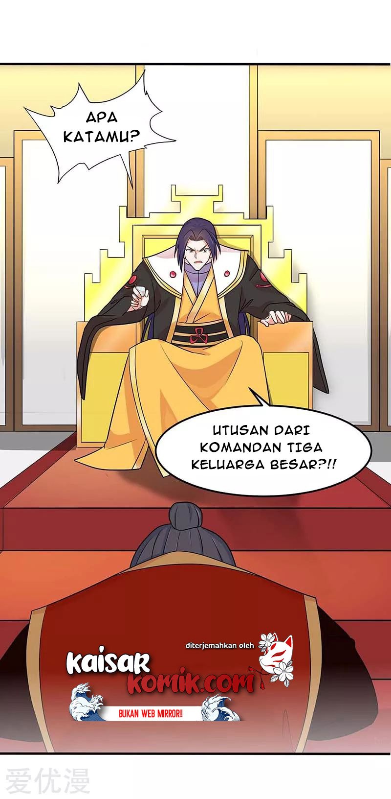 Return of Xiandi Chapter 121 - halaman 10