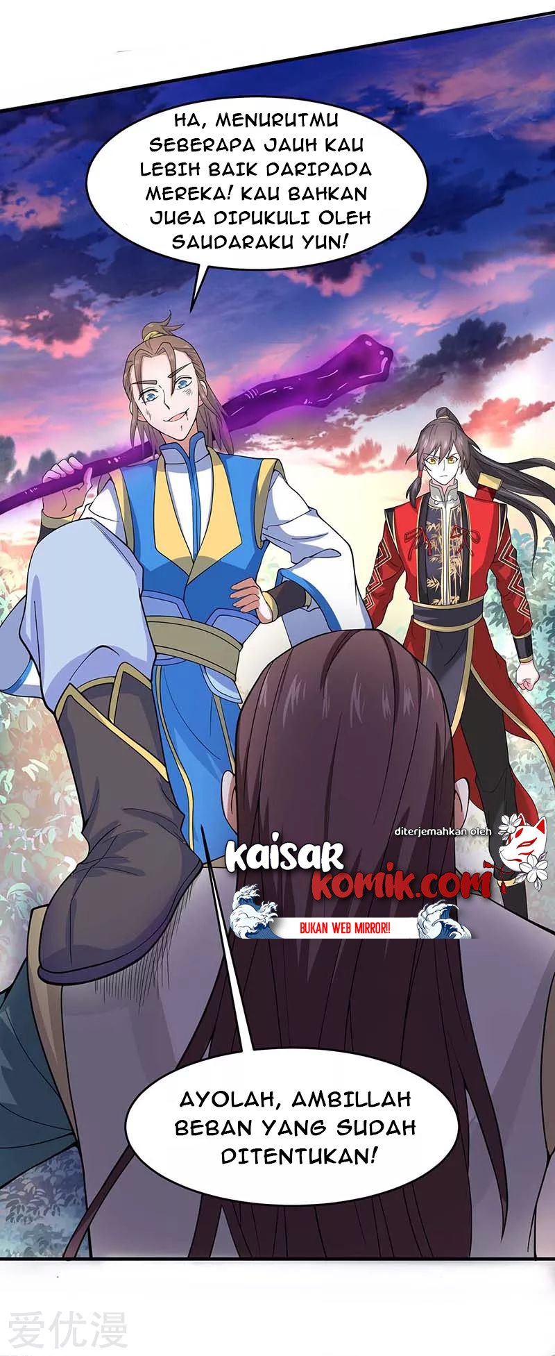 Return of Xiandi Chapter 121 - halaman 17