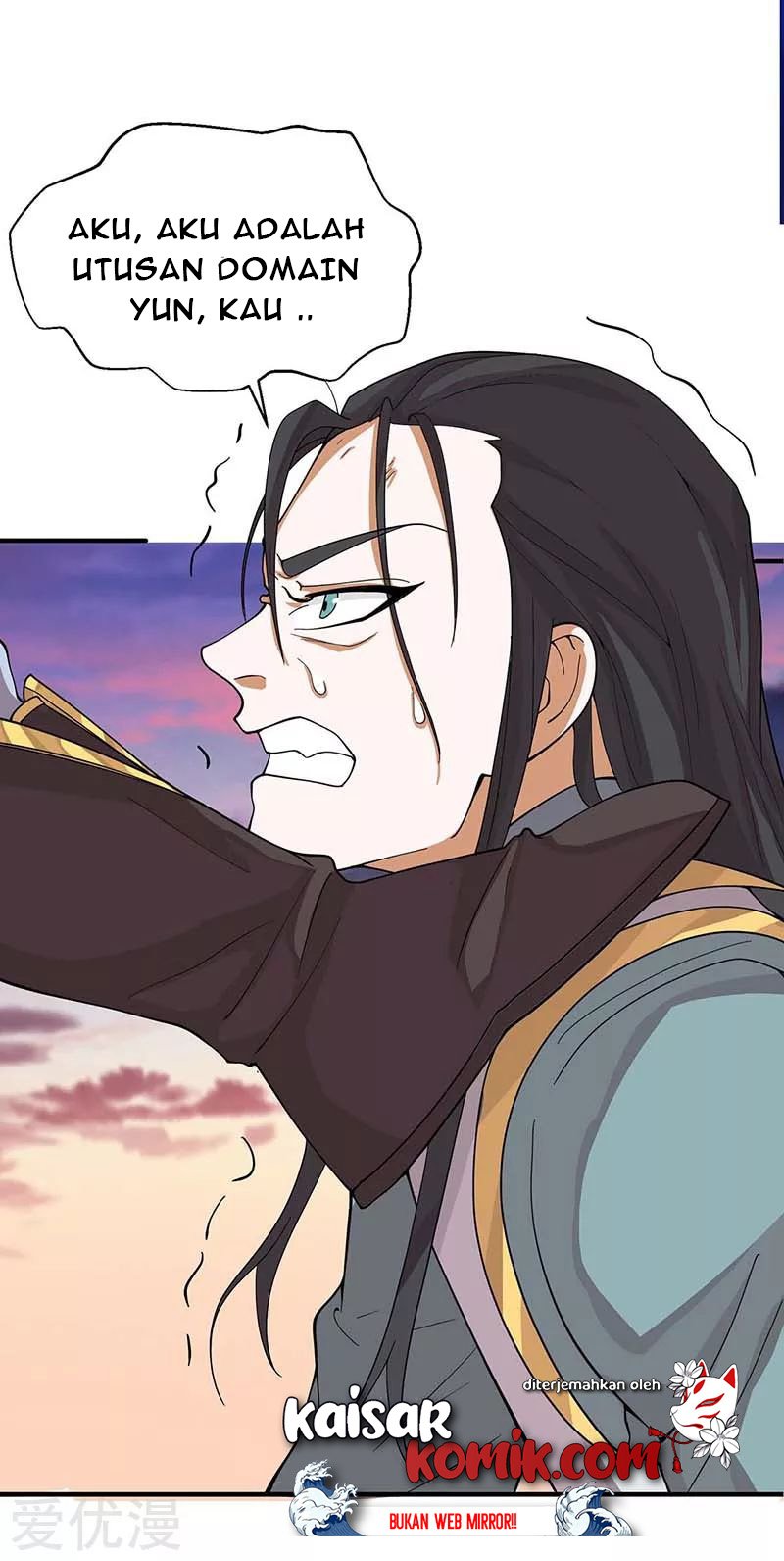 Return of Xiandi Chapter 121 - halaman 18