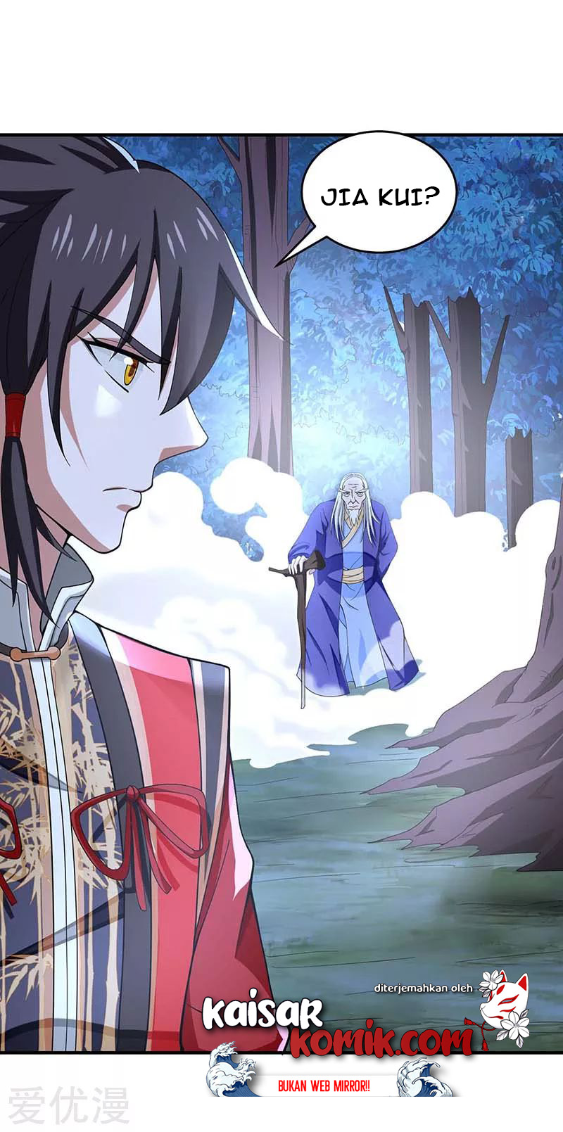 Return of Xiandi Chapter 121 - halaman 26