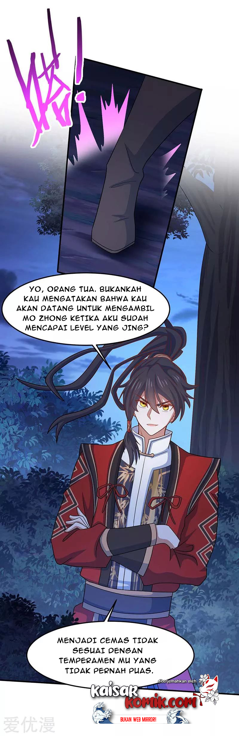 Return of Xiandi Chapter 121 - halaman 29