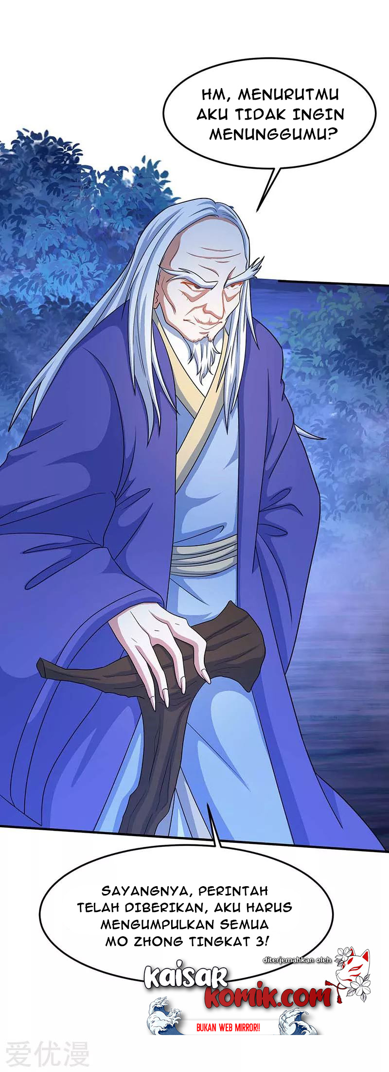 Return of Xiandi Chapter 121 - halaman 30