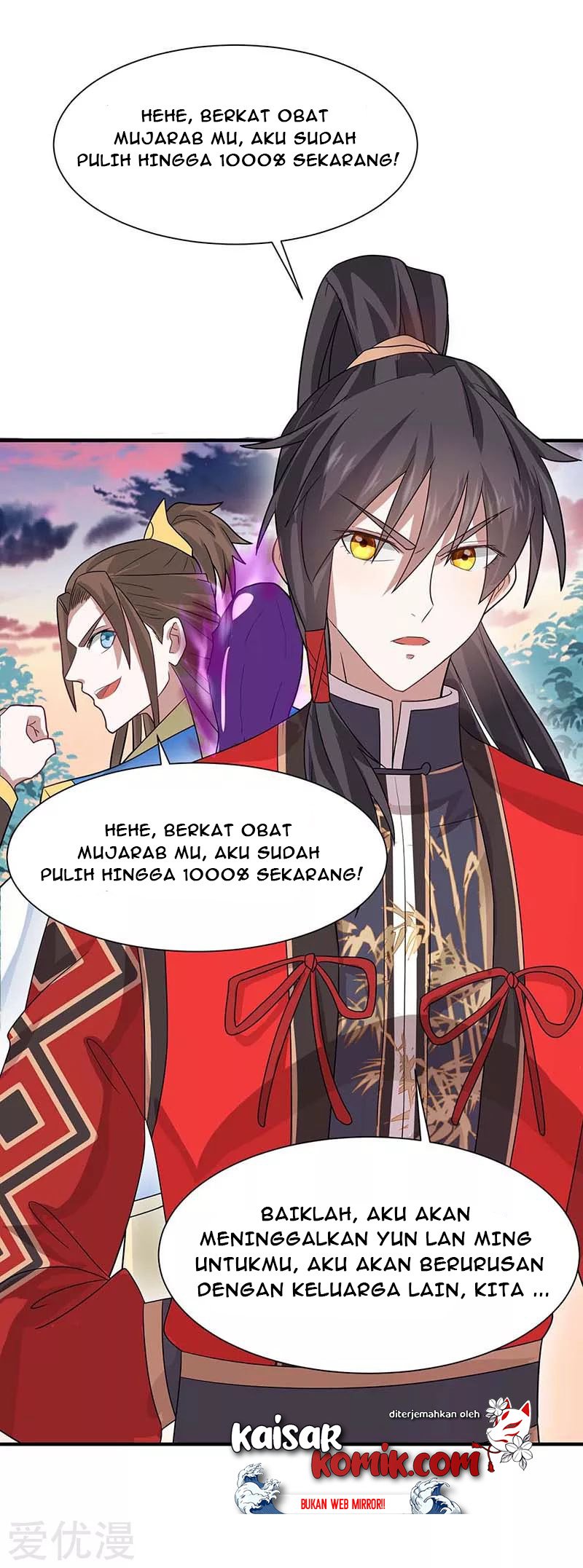 Return of Xiandi Chapter 121 - halaman 4