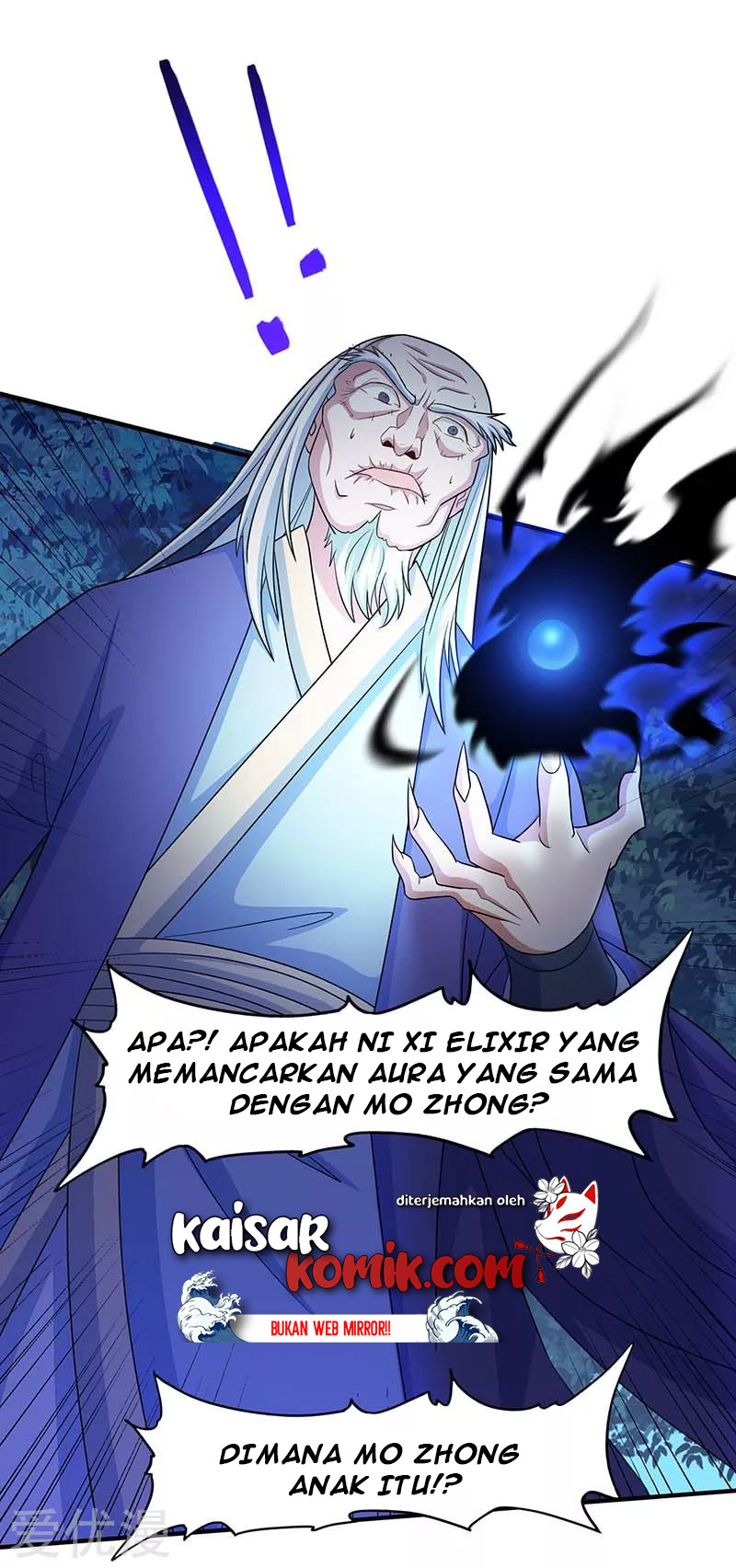 Return of Xiandi Chapter 122 - halaman 13