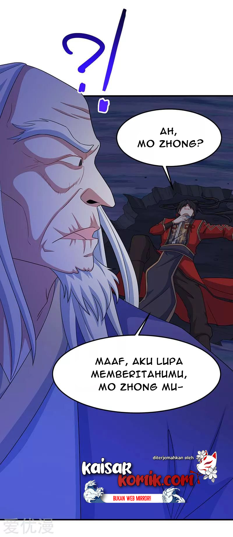 Return of Xiandi Chapter 122 - halaman 14