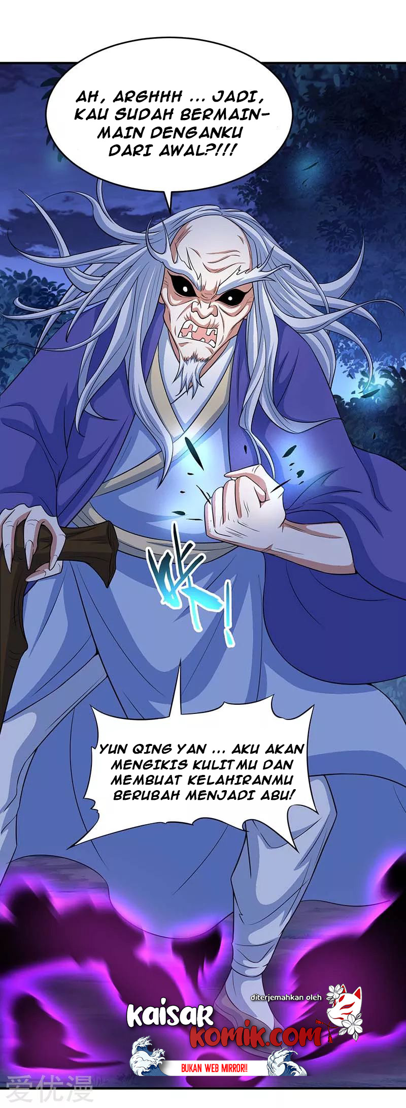 Return of Xiandi Chapter 122 - halaman 19