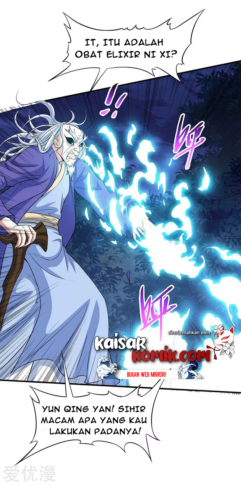 Return of Xiandi Chapter 122 - halaman 22
