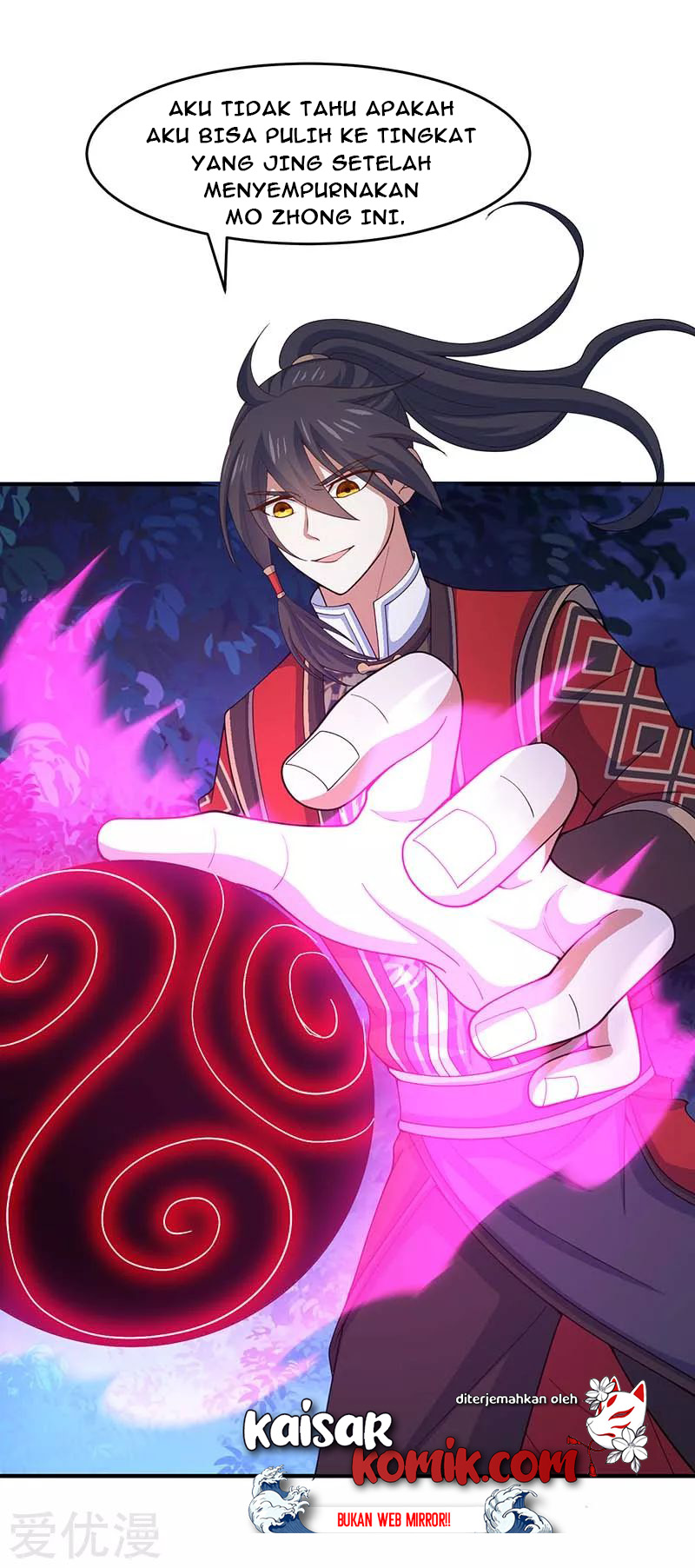 Return of Xiandi Chapter 122 - halaman 26