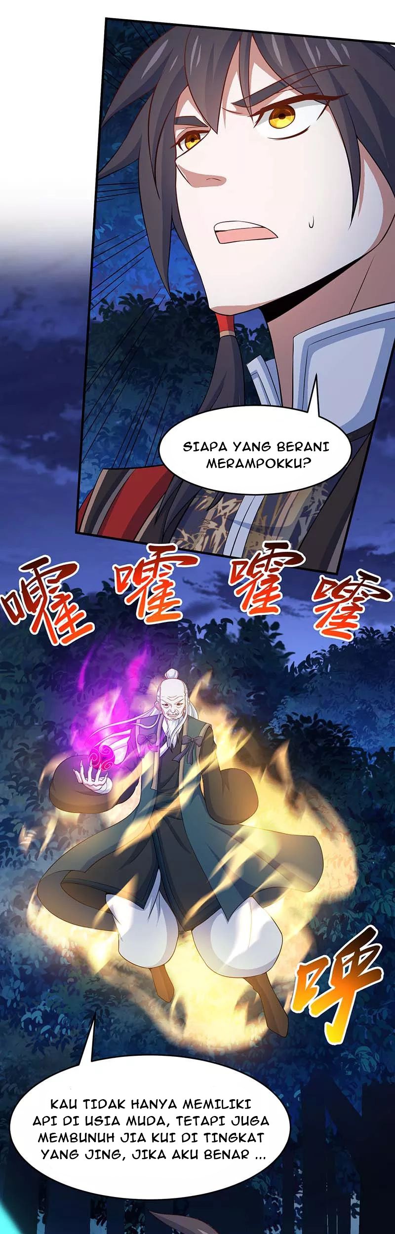 Return of Xiandi Chapter 122 - halaman 28