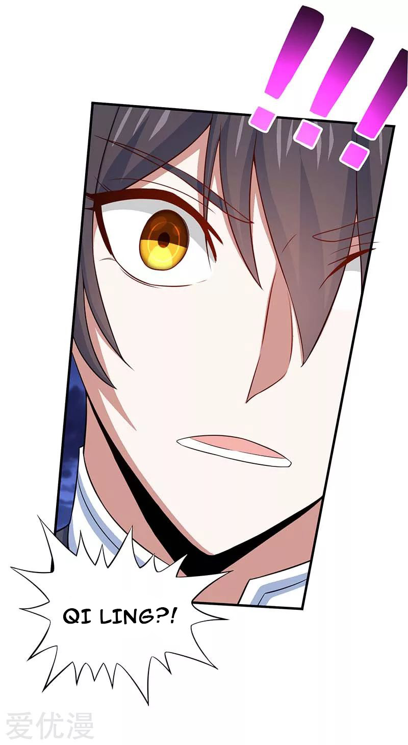 Return of Xiandi Chapter 122 - halaman 31