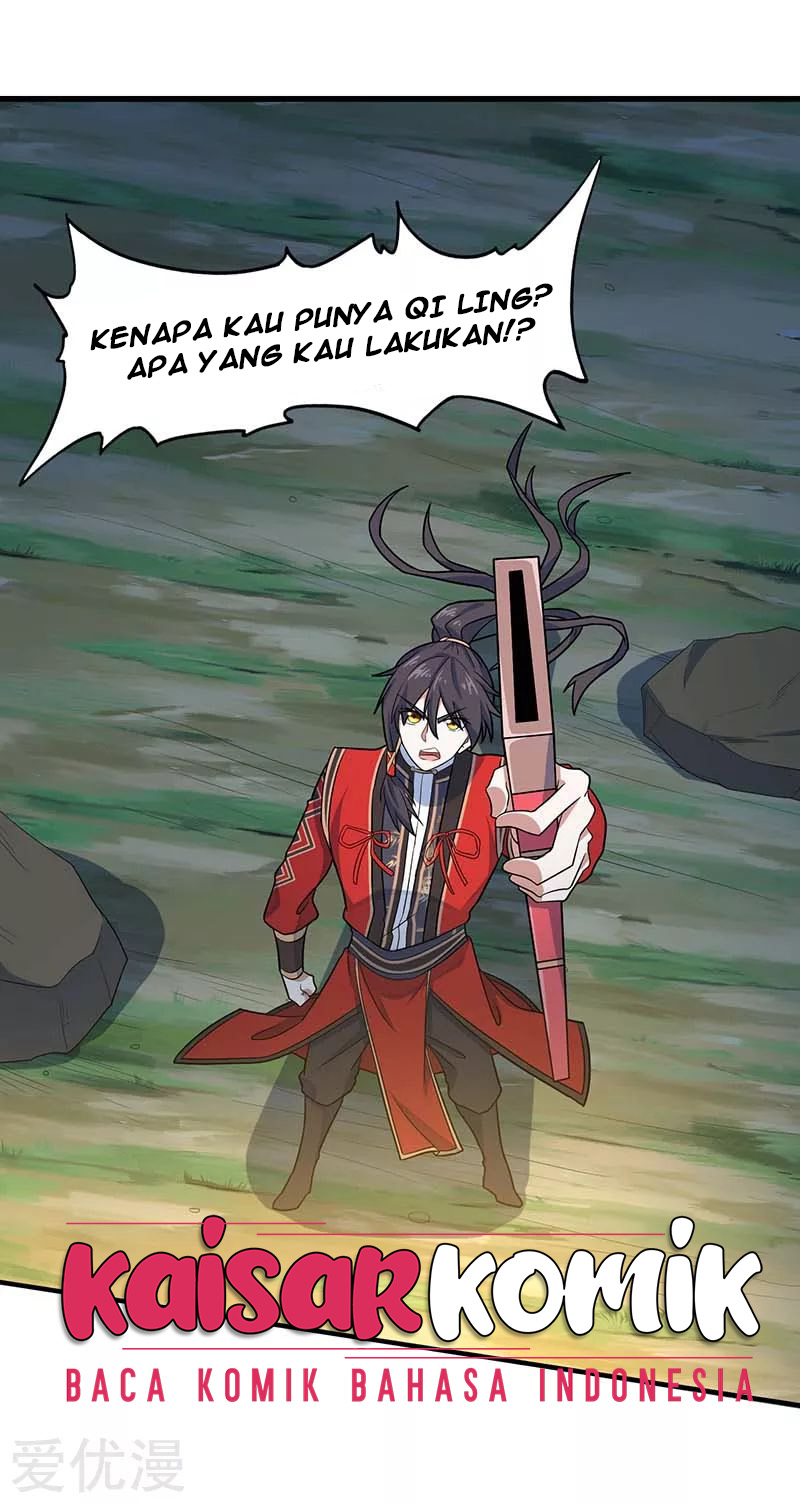 Return of Xiandi Chapter 122 - halaman 32
