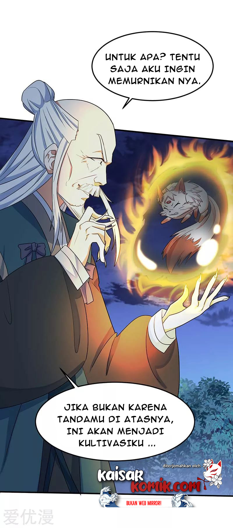 Return of Xiandi Chapter 122 - halaman 33