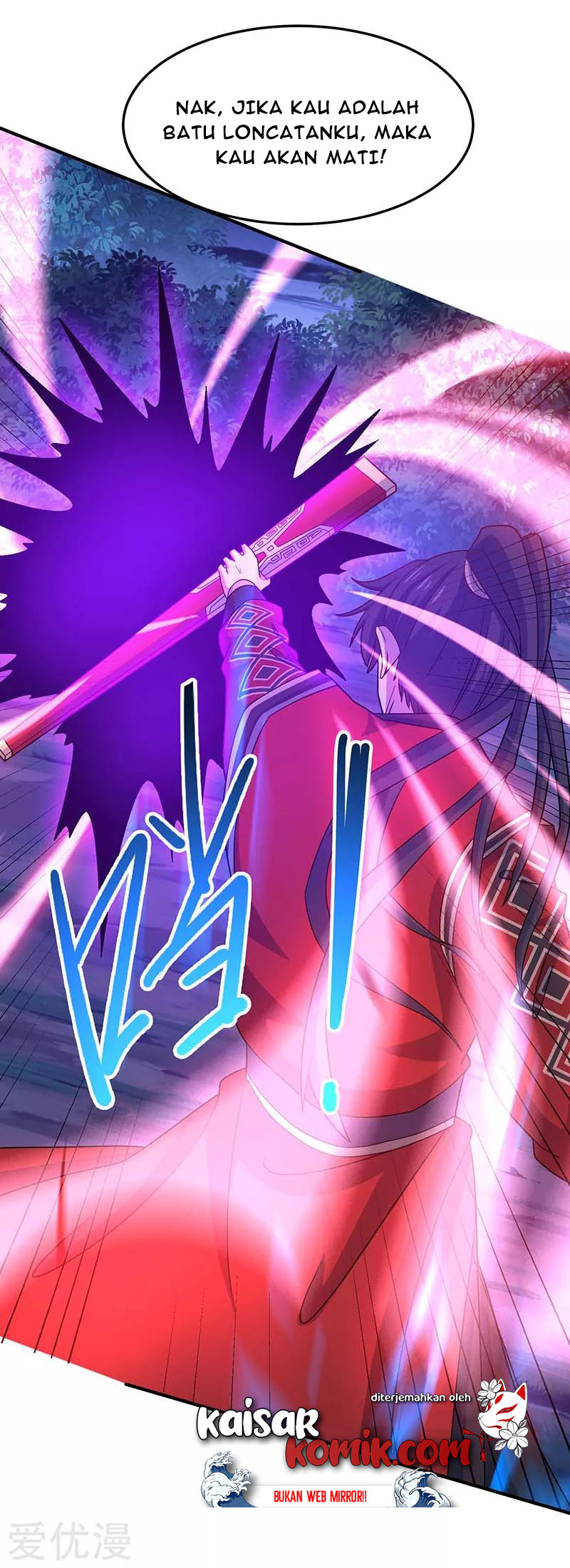 Return of Xiandi Chapter 122 - halaman 6