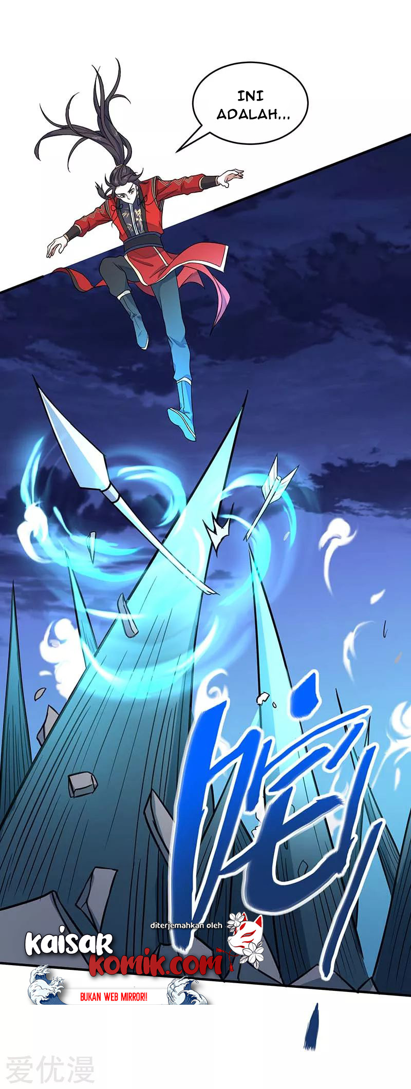 Return of Xiandi Chapter 123 - halaman 15