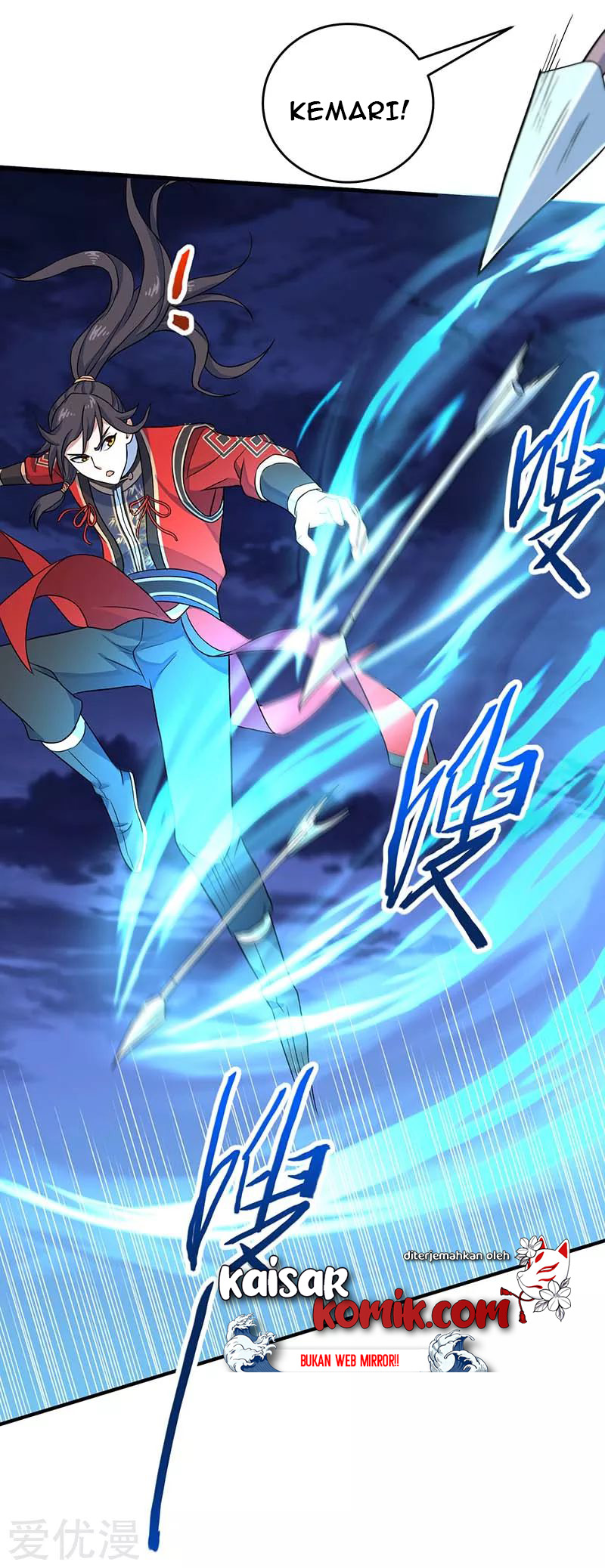 Return of Xiandi Chapter 123 - halaman 16