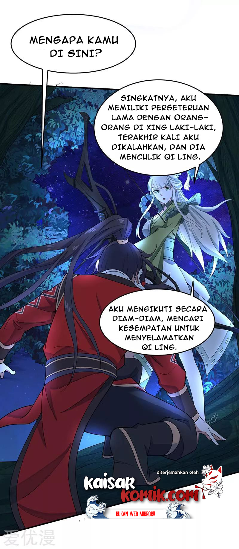Return of Xiandi Chapter 123 - halaman 19
