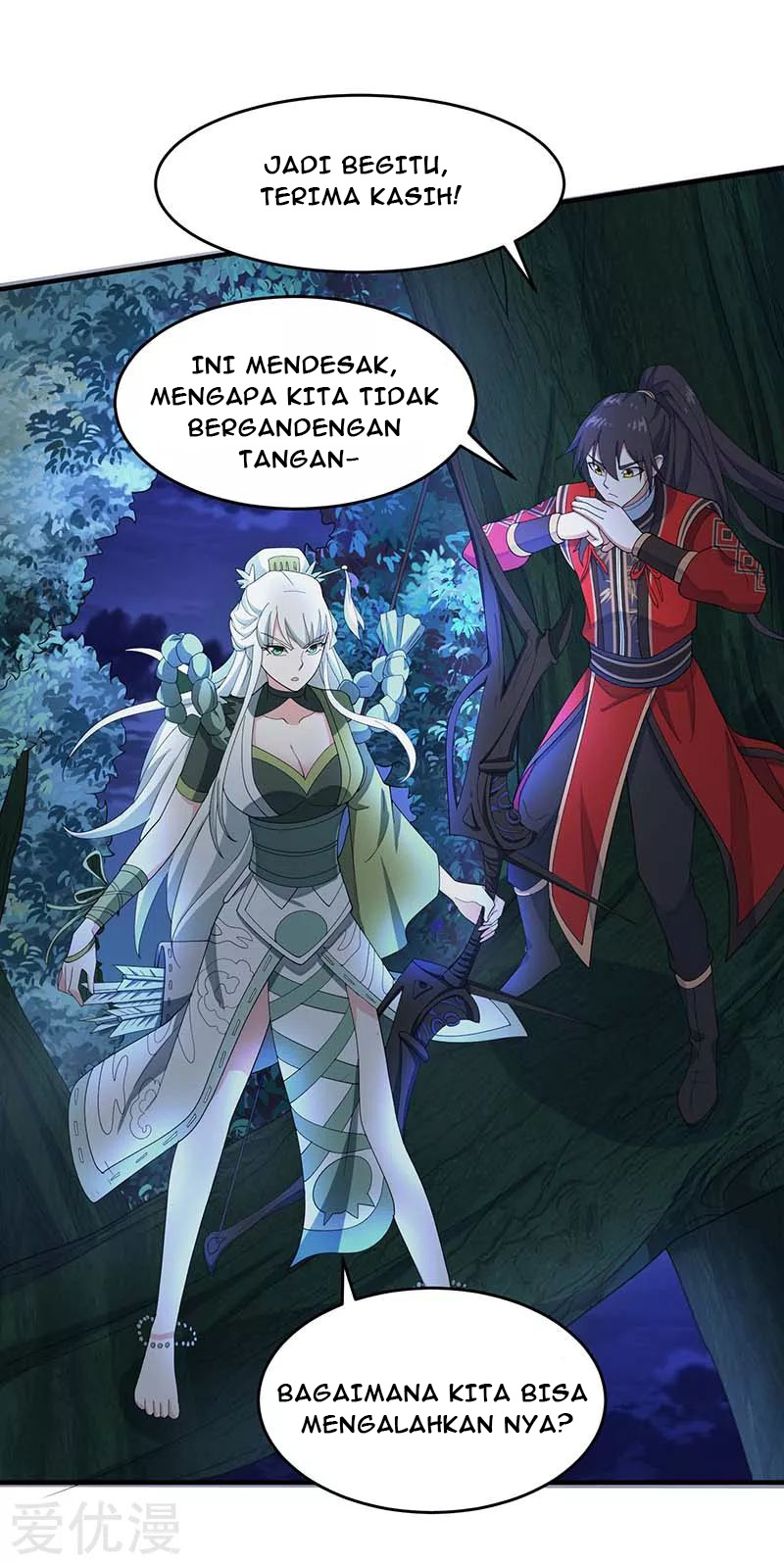 Return of Xiandi Chapter 123 - halaman 20