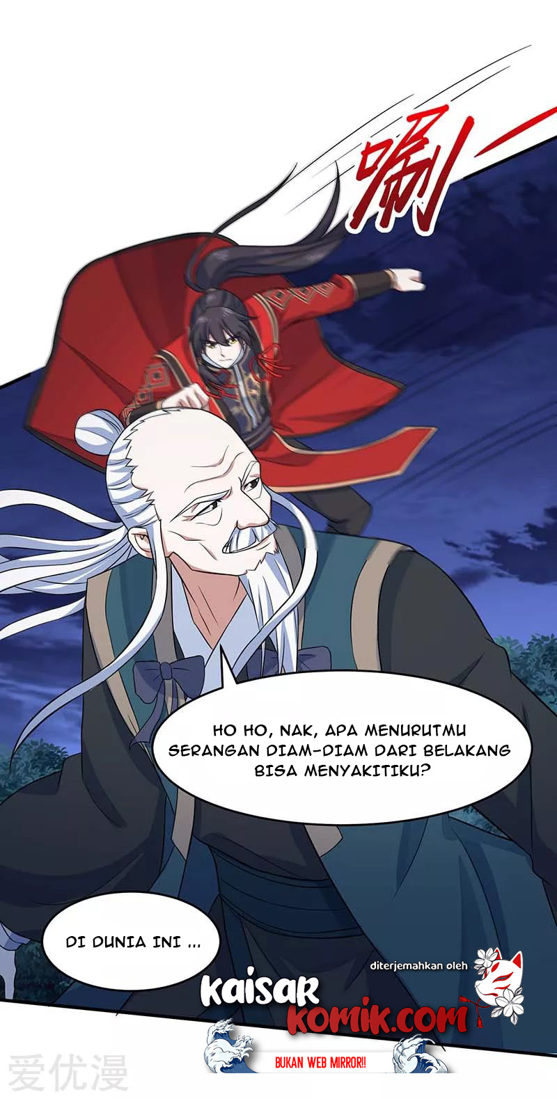 Return of Xiandi Chapter 123 - halaman 27